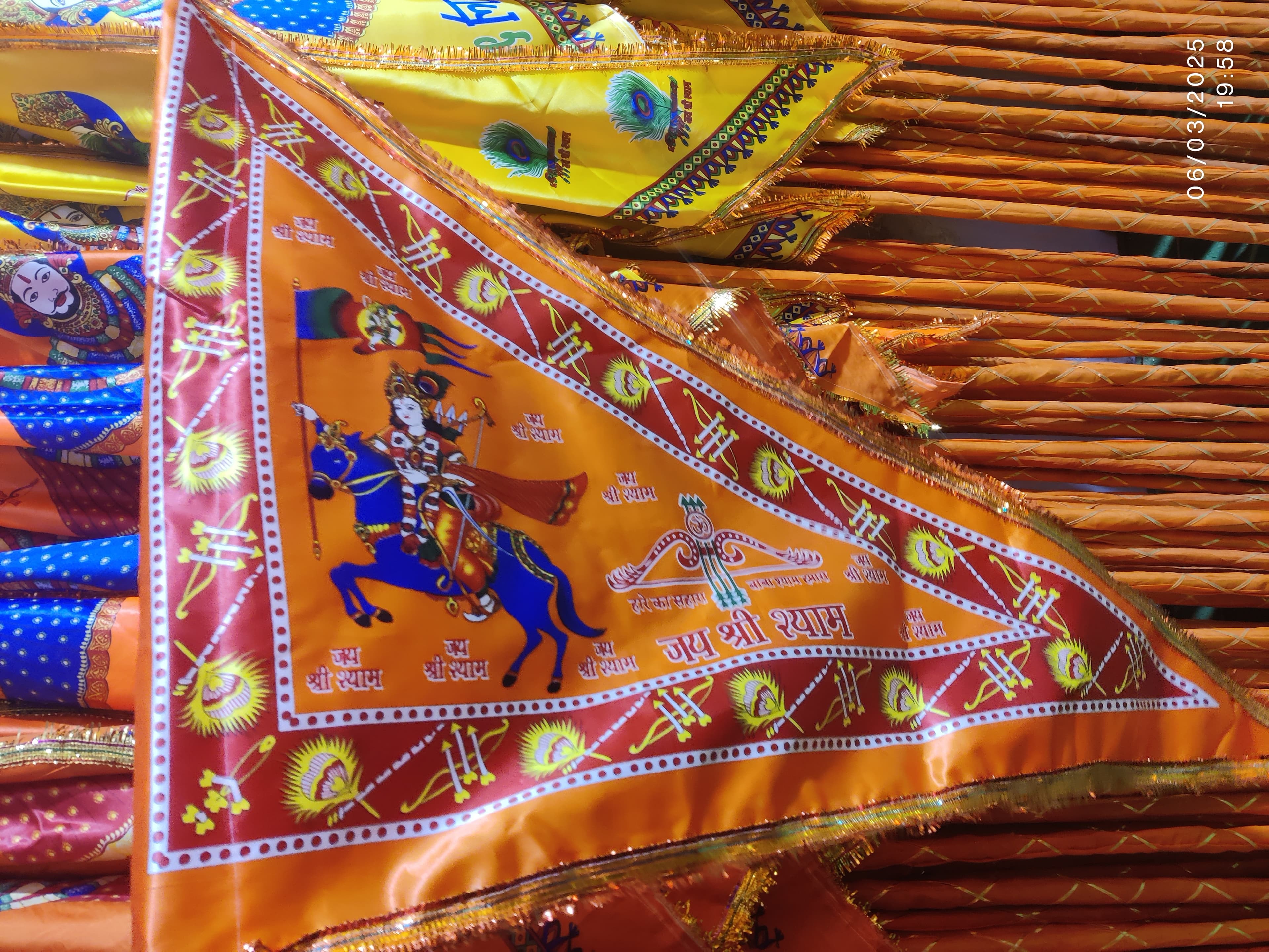 Shree Shyam Printed Nishan — Radha Krishna, Orange, 0.75M