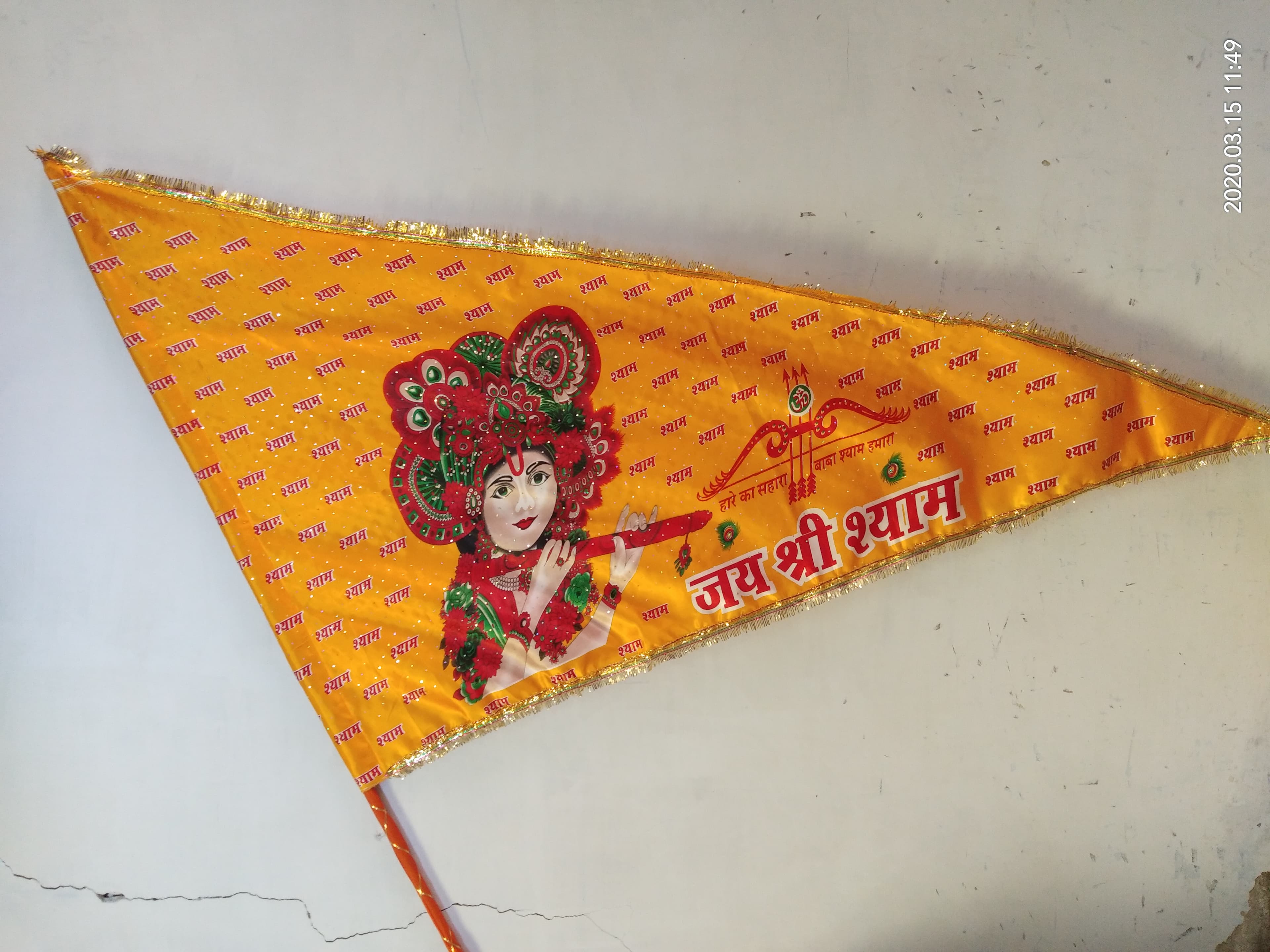 Shree Shyam Printed Nishan — Bansi, Yellow, 1.25M
