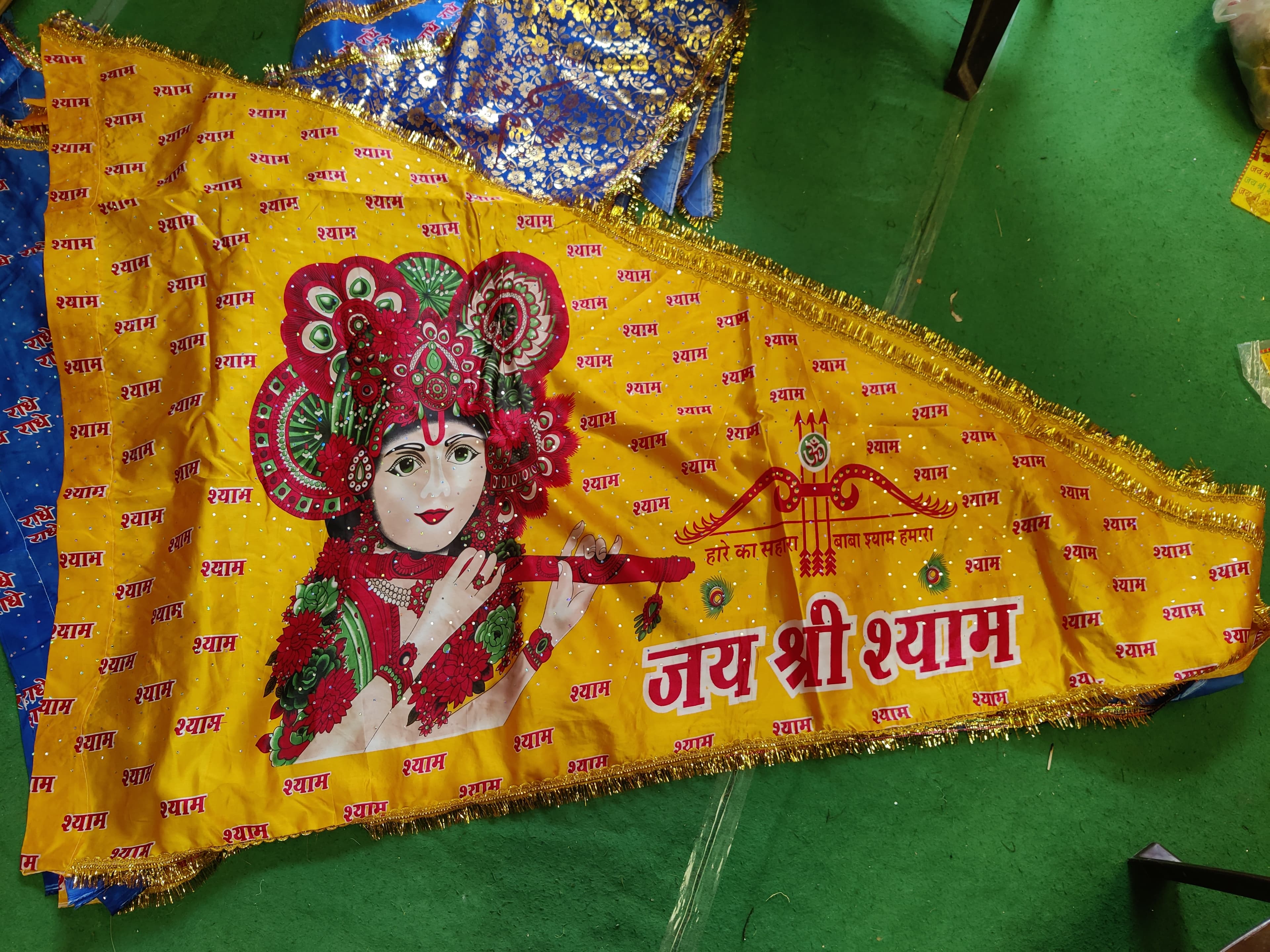 Shree Shyam Printed Nishan — Bansi 1, Yellow, 2.25M