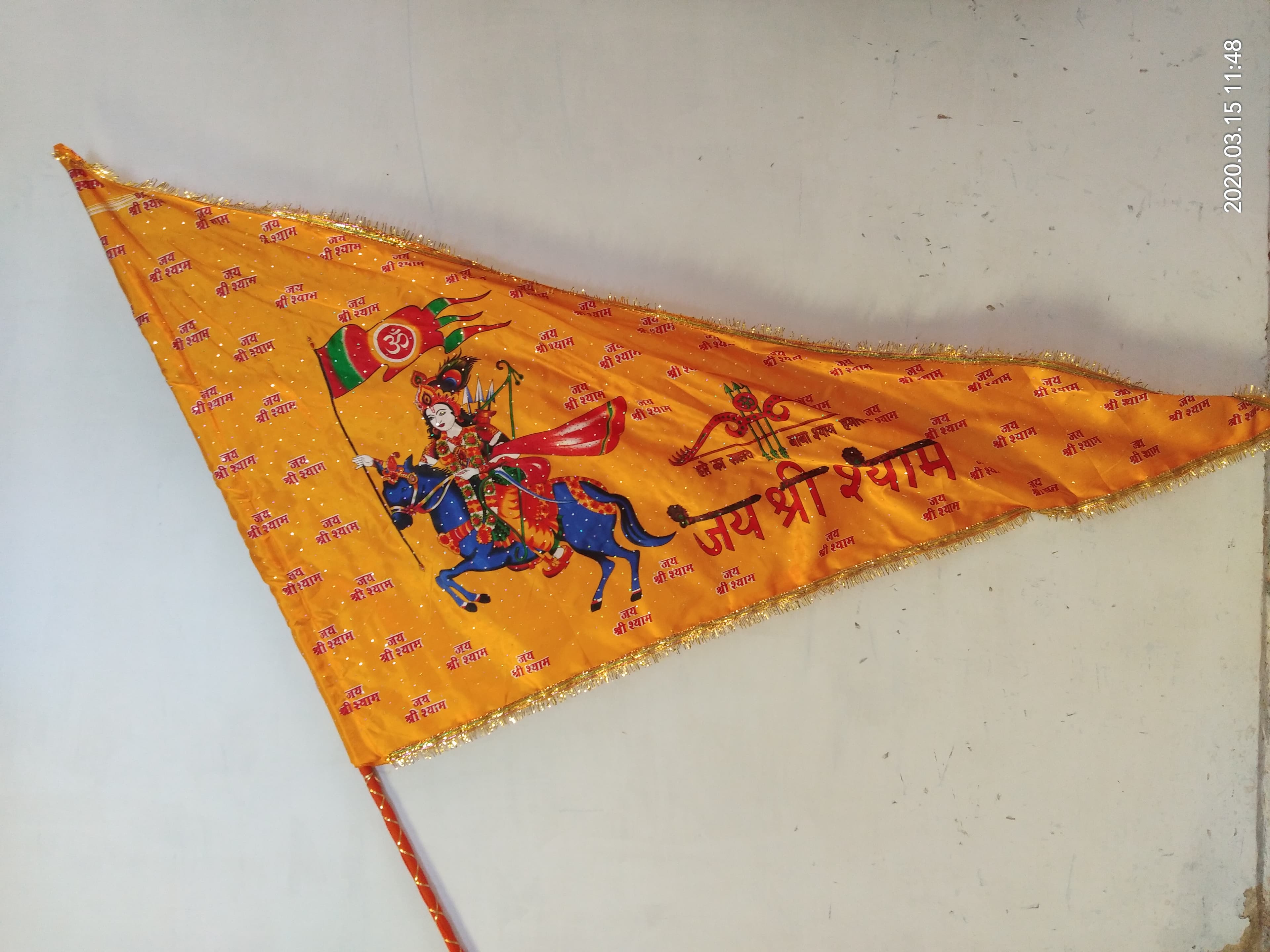 Shree Shyam Printed Nishan — Neela Ghoda 1, Yellow, 1.25M