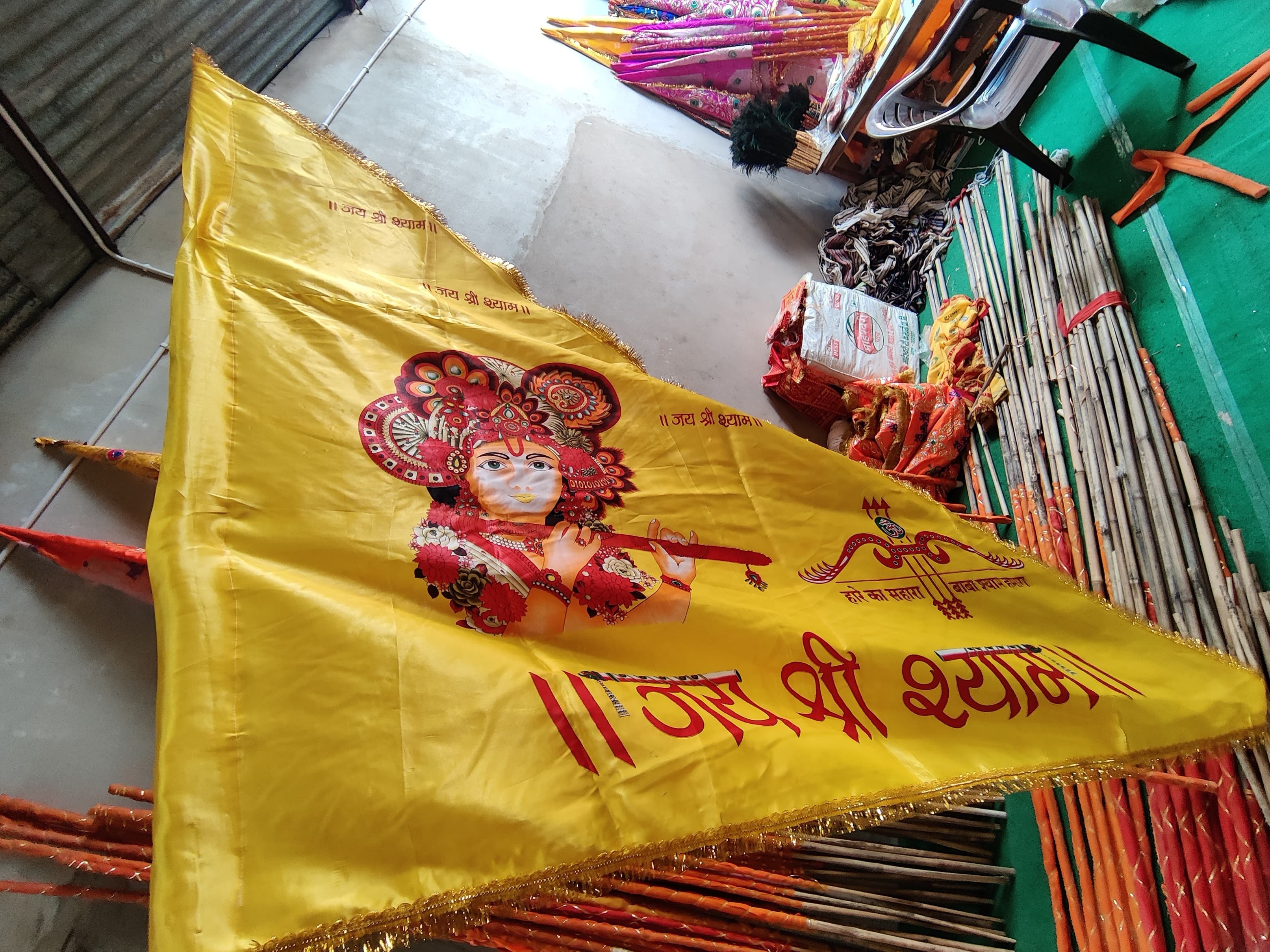 Shree Shyam Printed Nishan — Bansi 2, Yellow, 2.25M