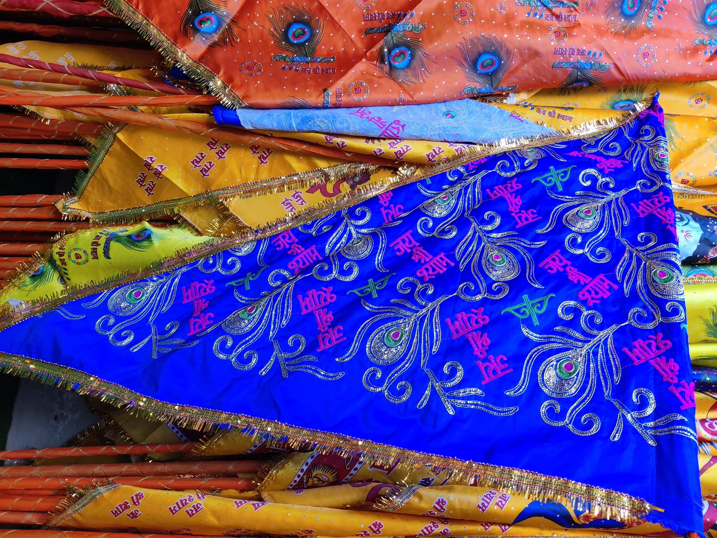 Shree Shyam Jari Nishan — Jai Shree Shyam, Blue, 0.75M