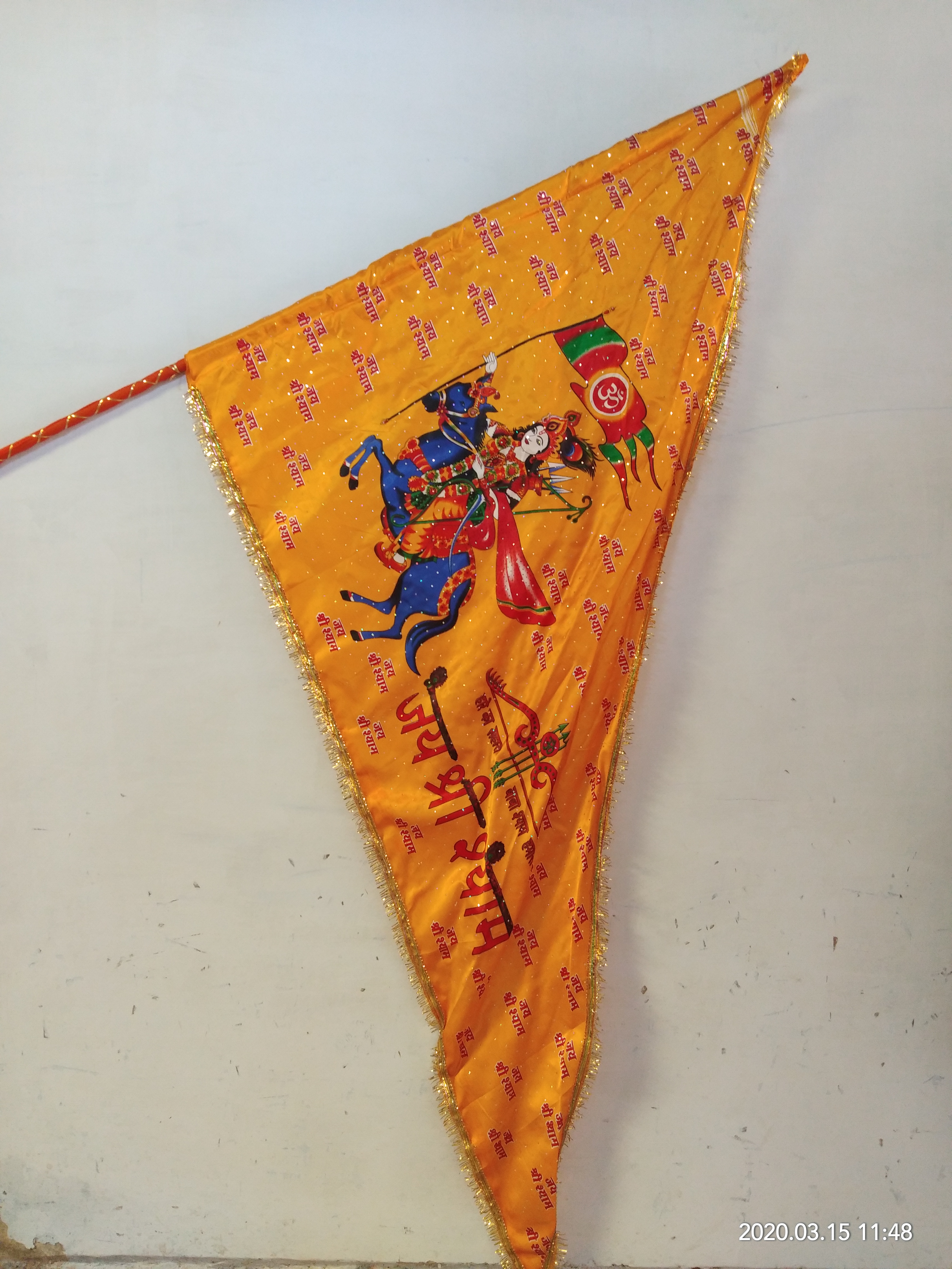 Neela Ghoda 1 — 1.25M