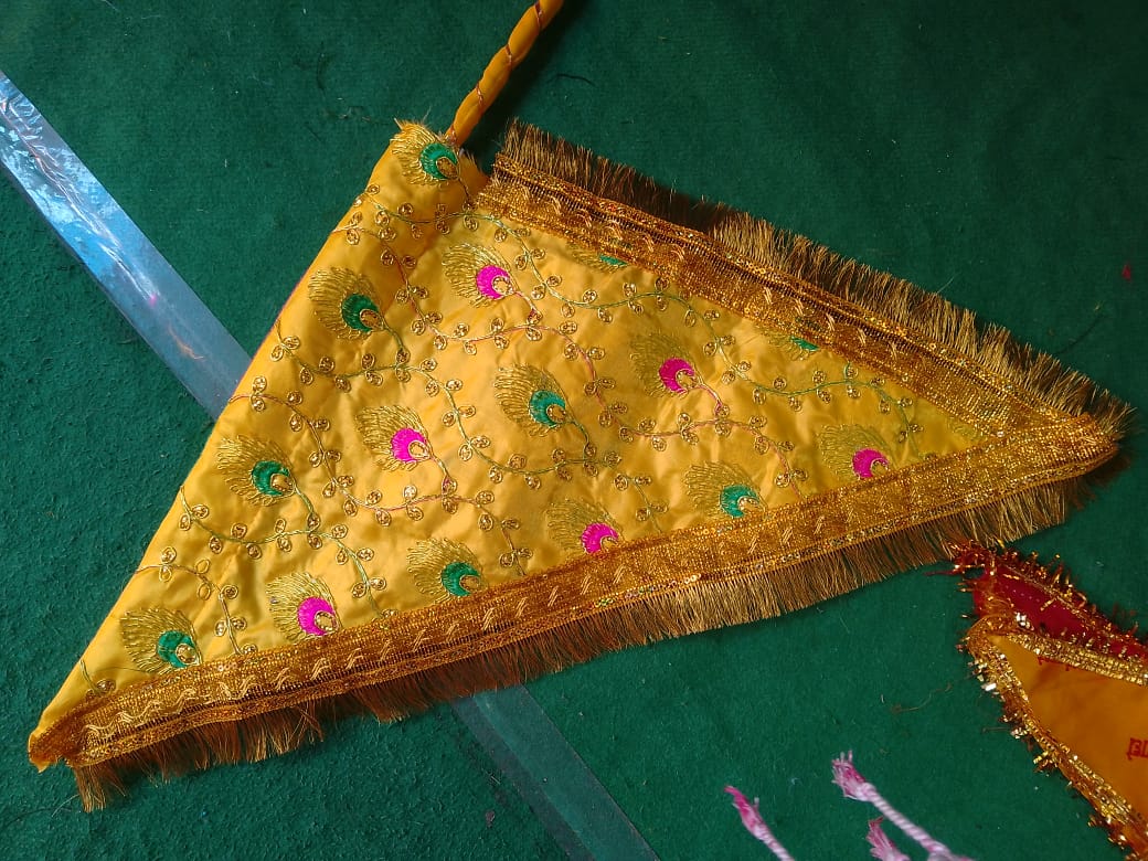 Jai Shree Shyam — 0.25M