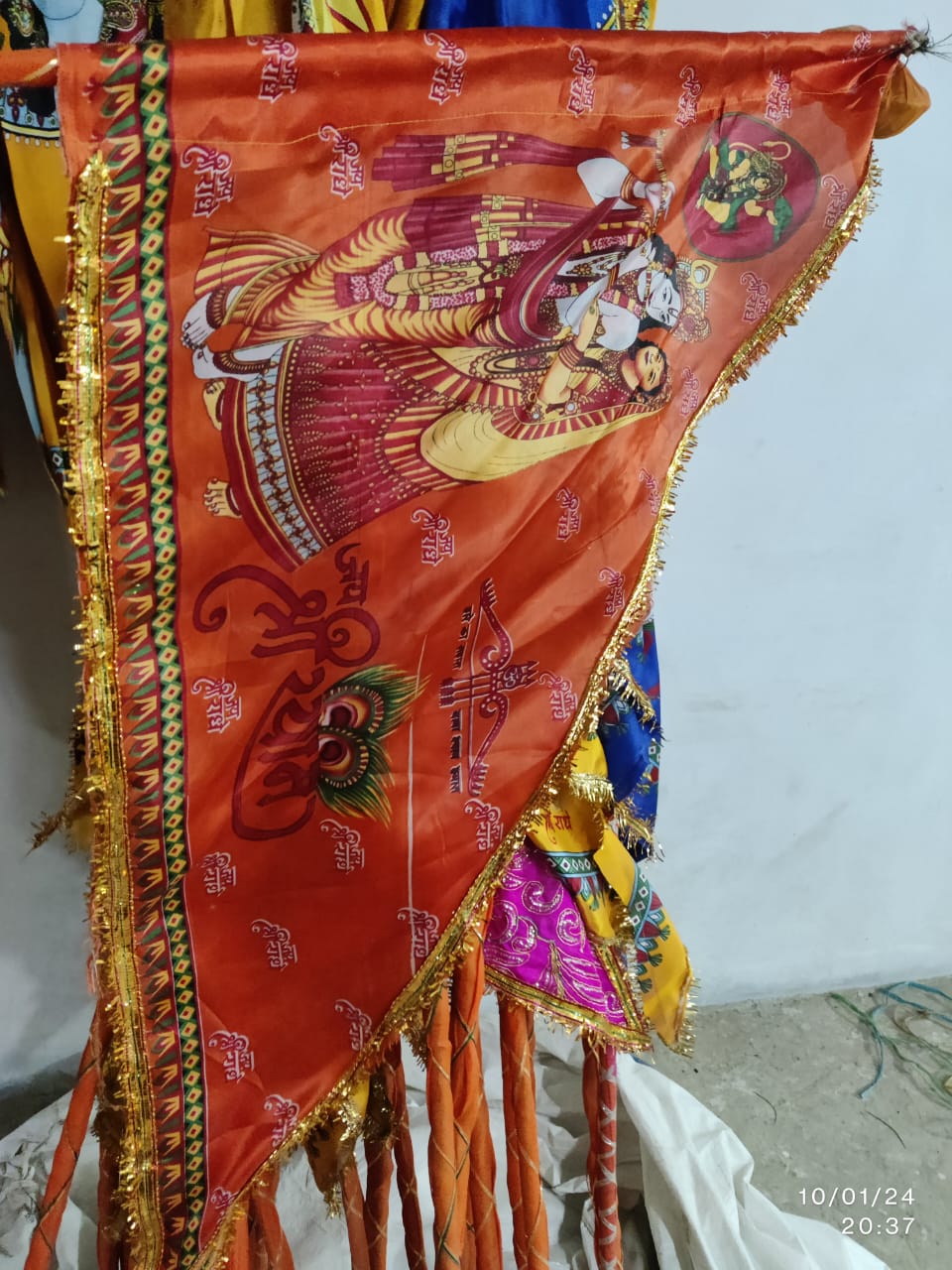 Radha Krishna (2) — 2.25M