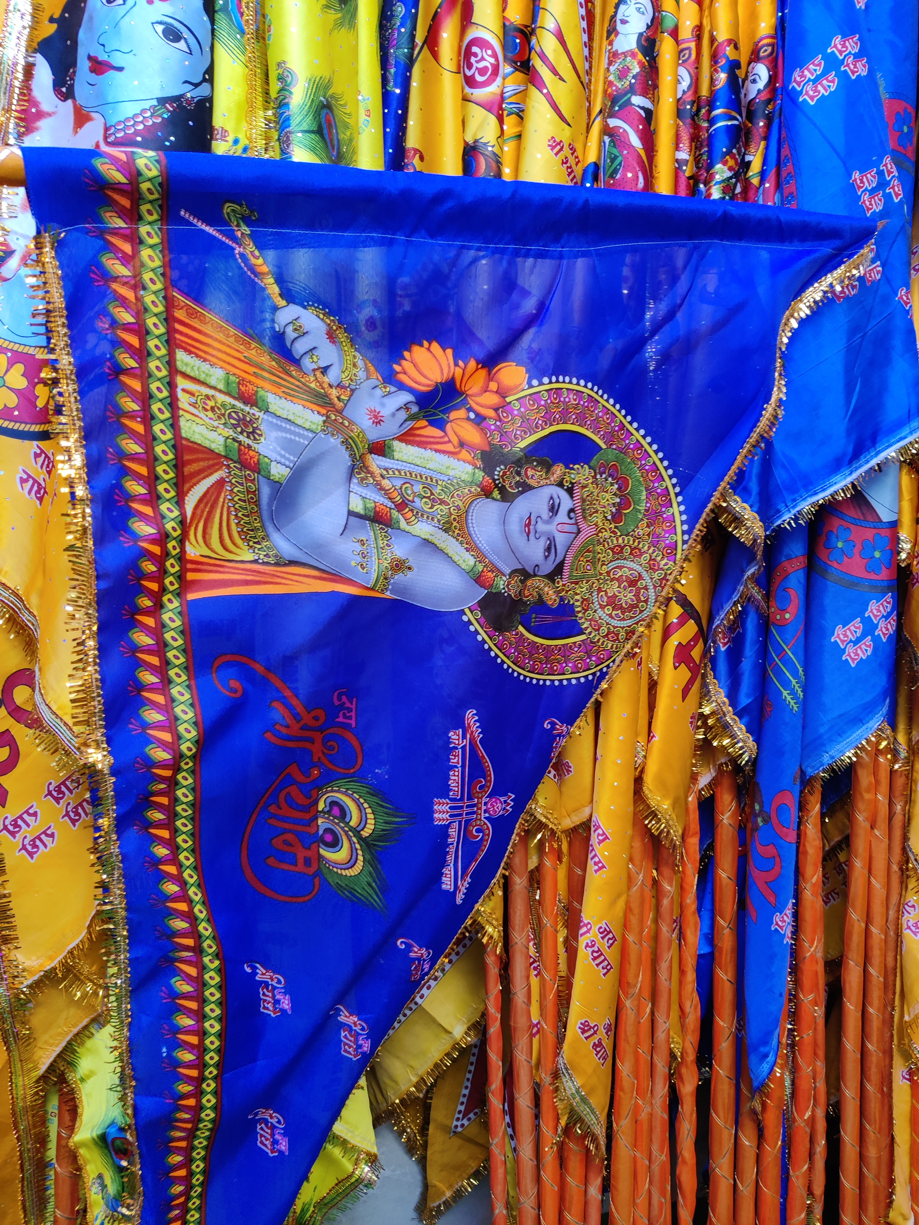 Krishna Standing — 0.75M