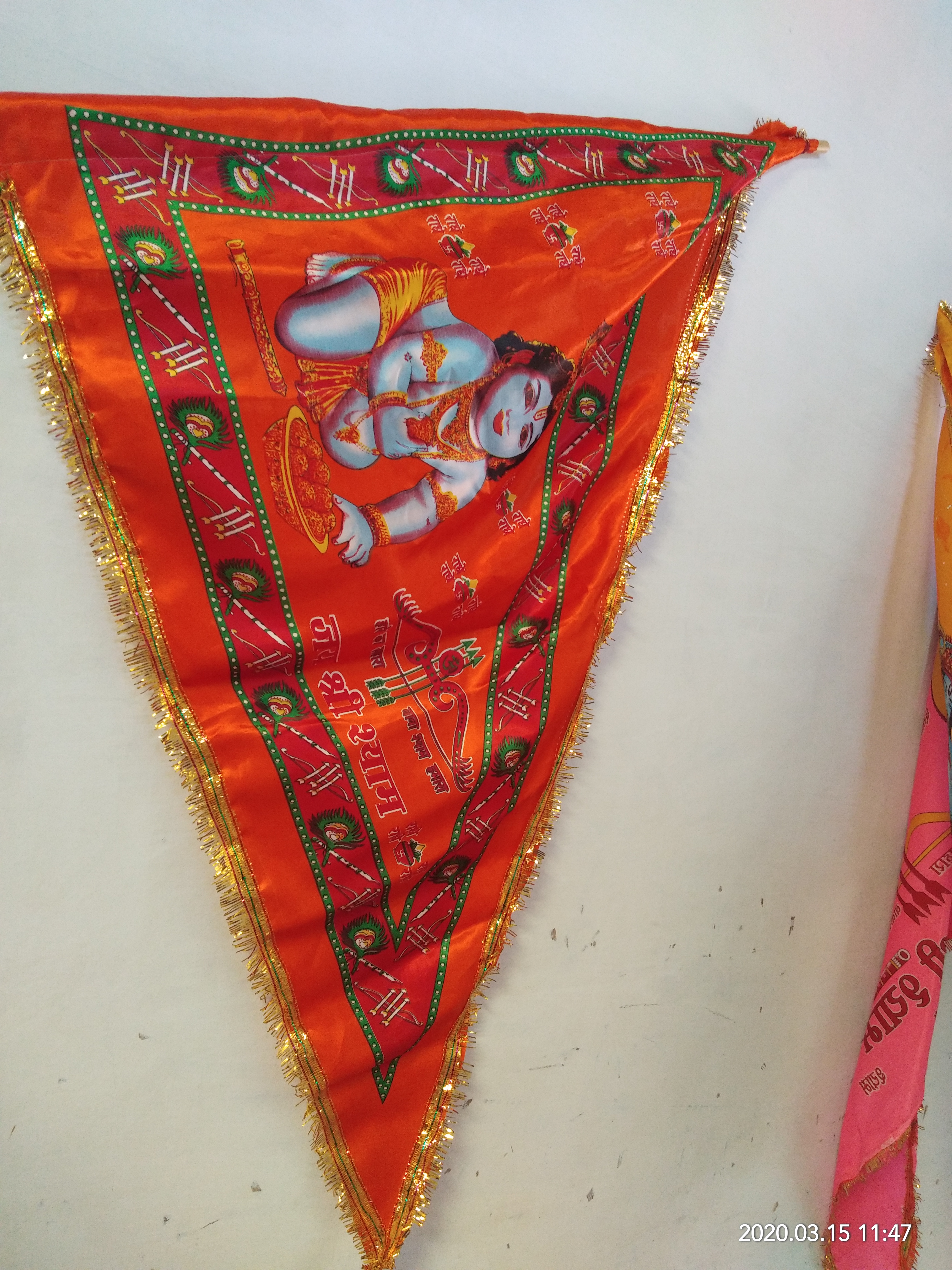 Laddu Gopal — 0.75M