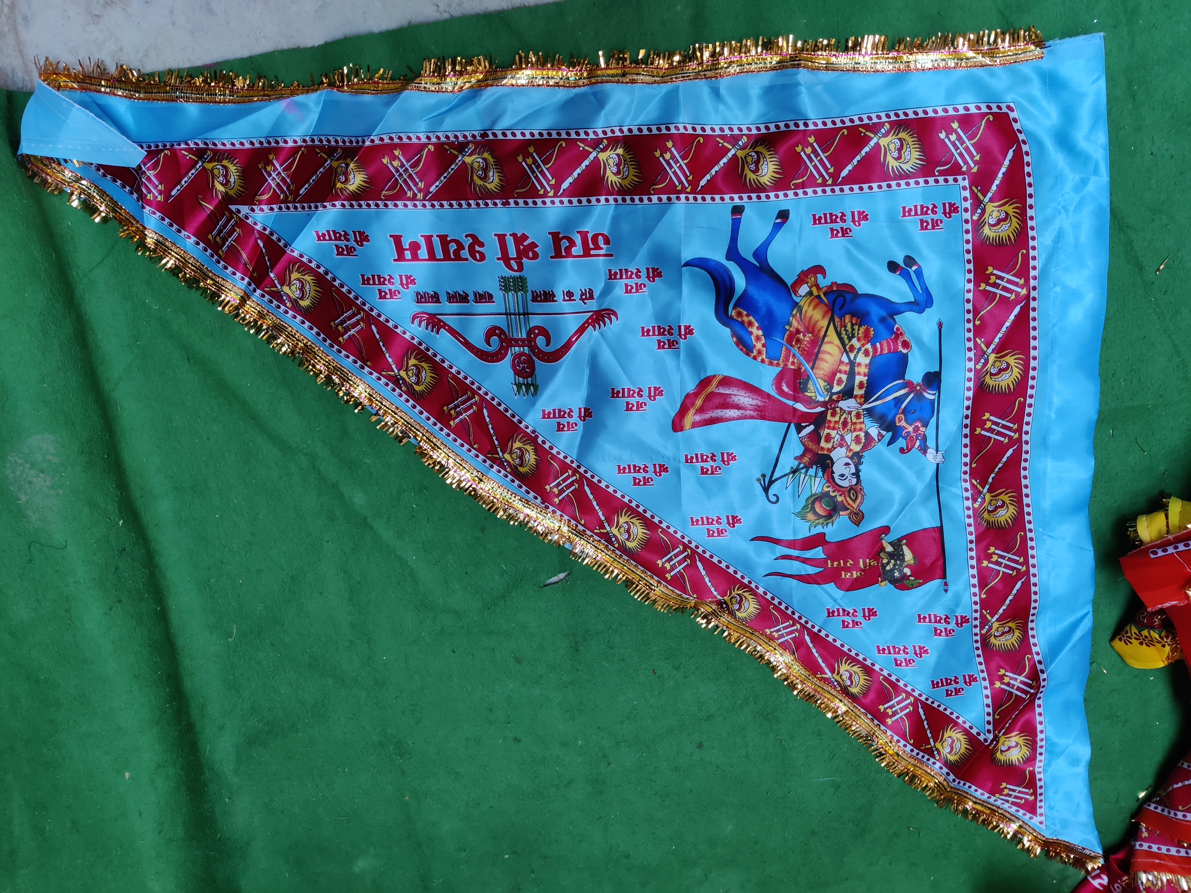 Neela Ghoda — 0.50M